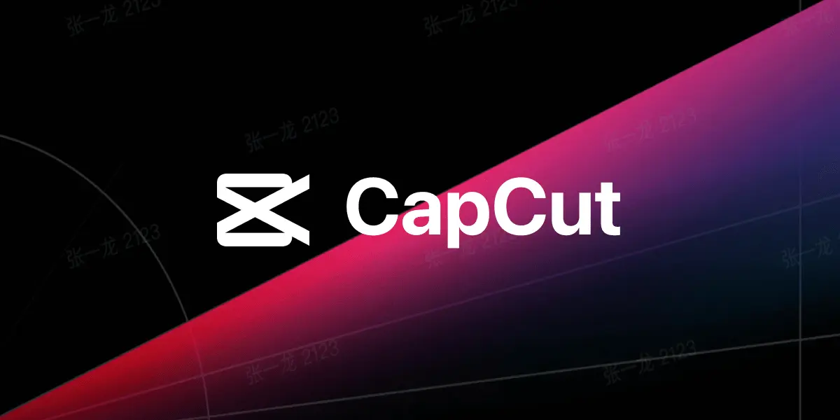 Capcut動画編集テクニック